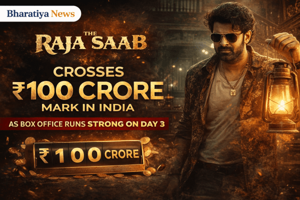 The Raja Saab Box Office Update: Prabhas Film Crosses ₹100 Crore Mark in India