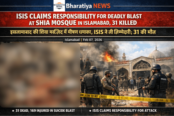 ISIS Claims Responsibility for Deadly Blast at Shia Mosque in Islamabad, 31 Killed